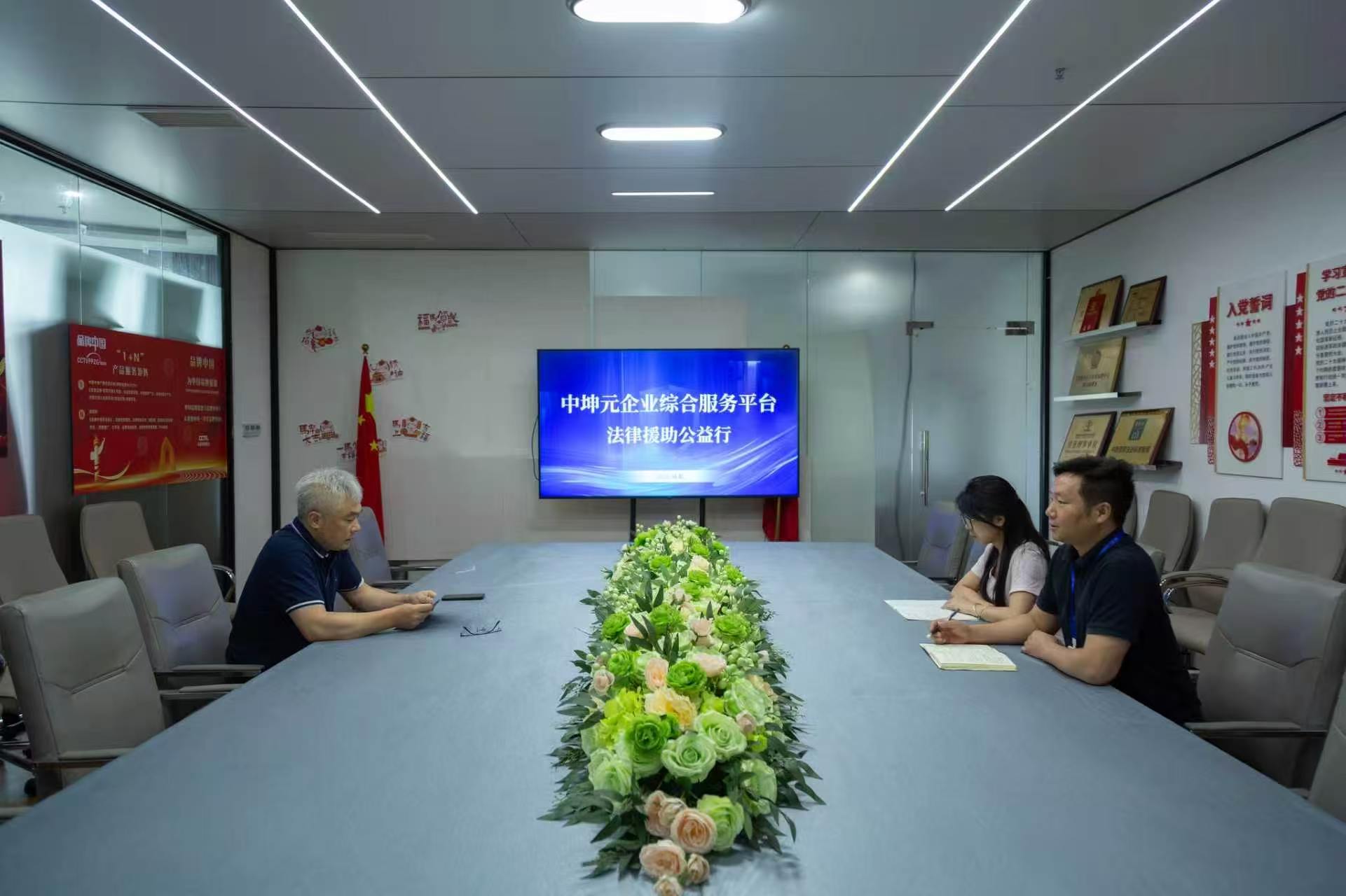 微信图片_20260625181726_523_23.jpg