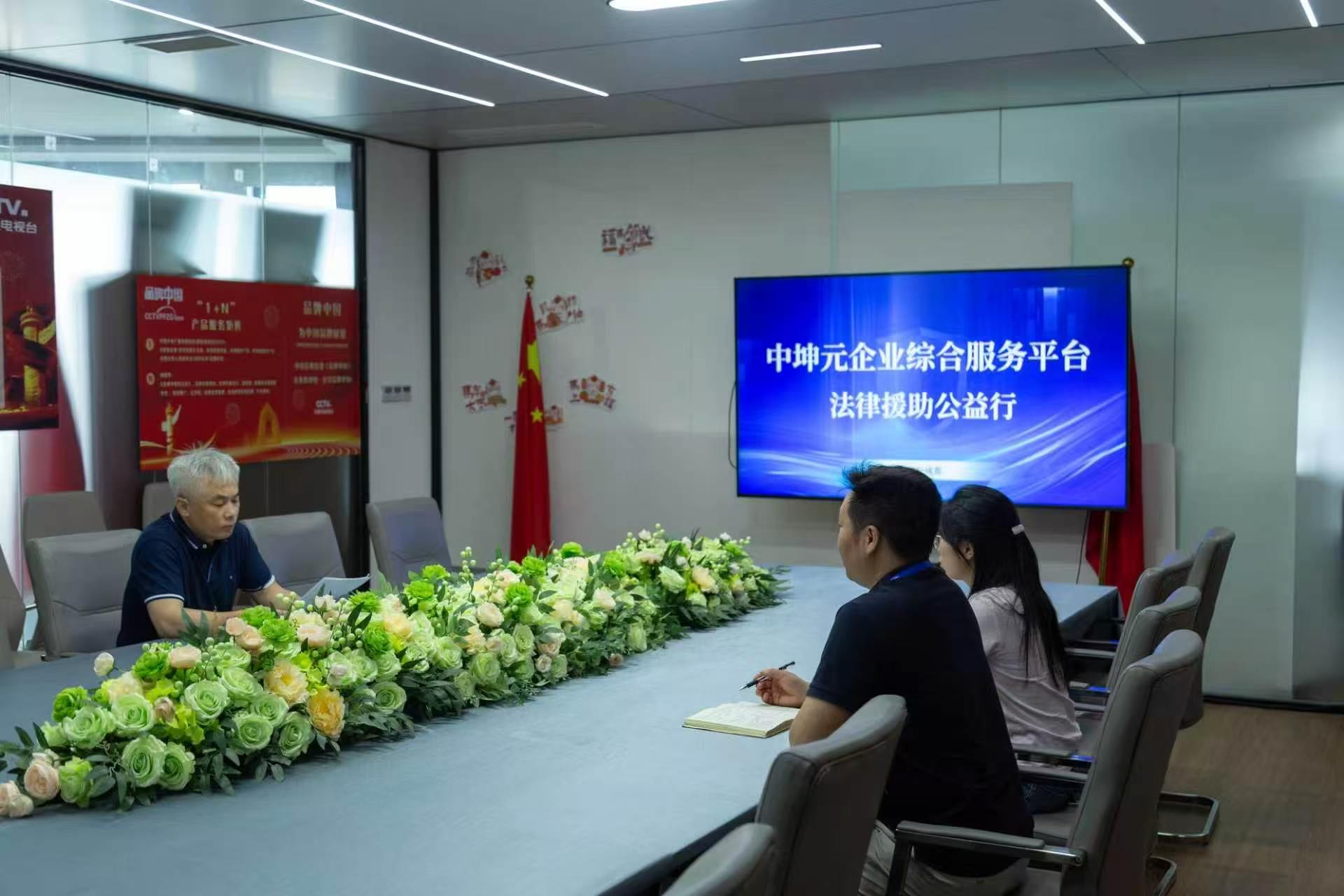 微信图片_20260625181728_525_23.jpg