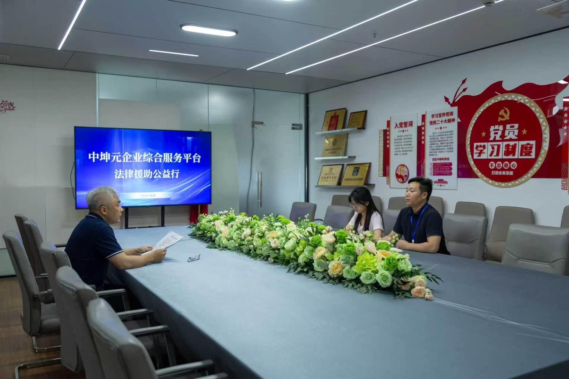 微信图片_20260625181727_524_23.jpg