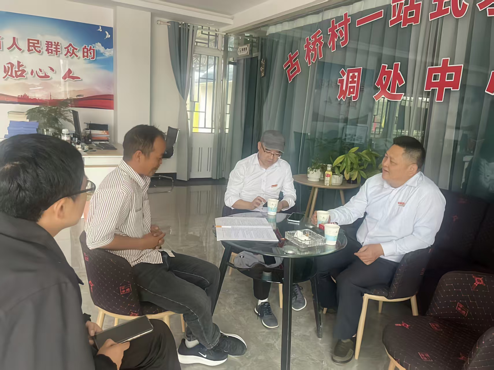 微信图片_20260629125351_354_16.jpg
