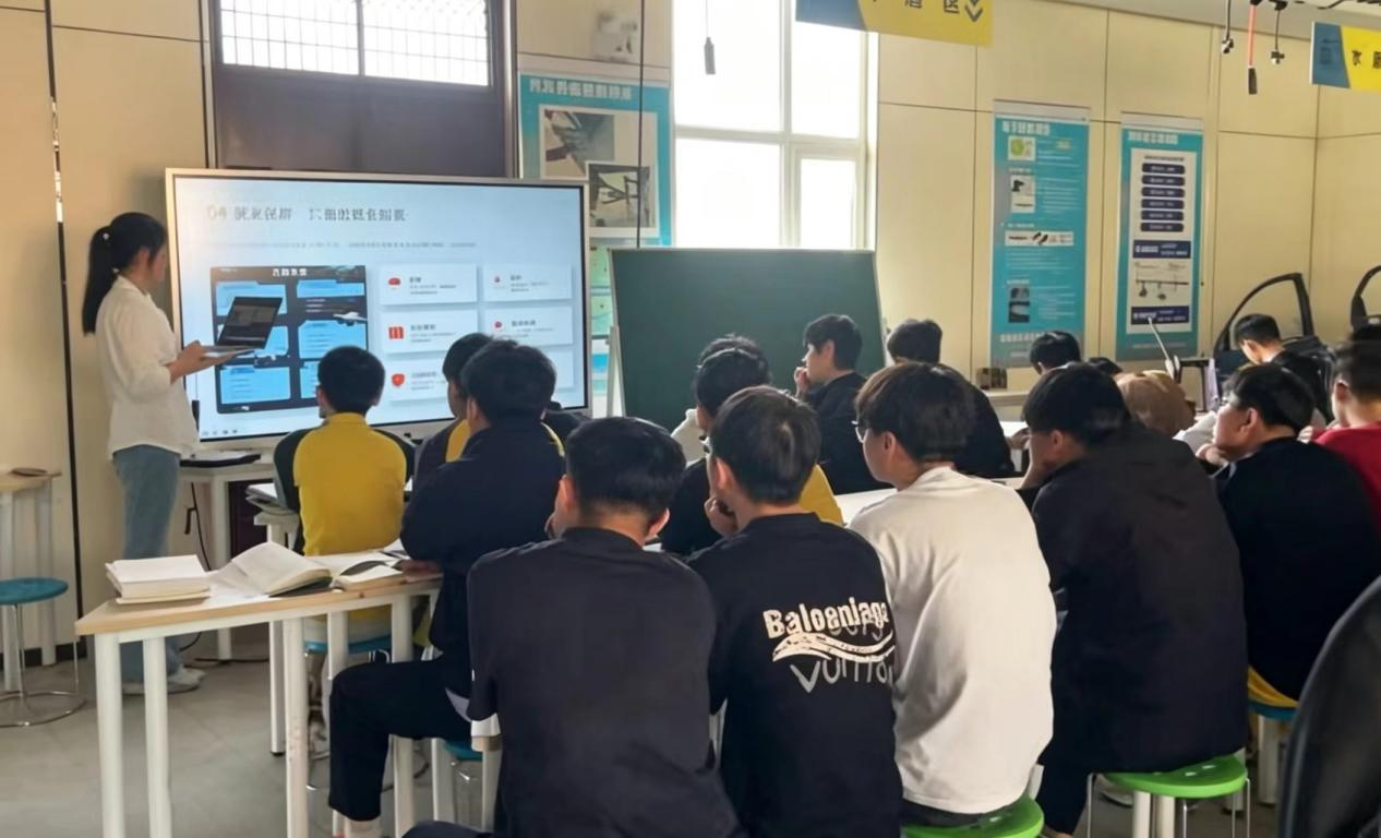 图片 3.png