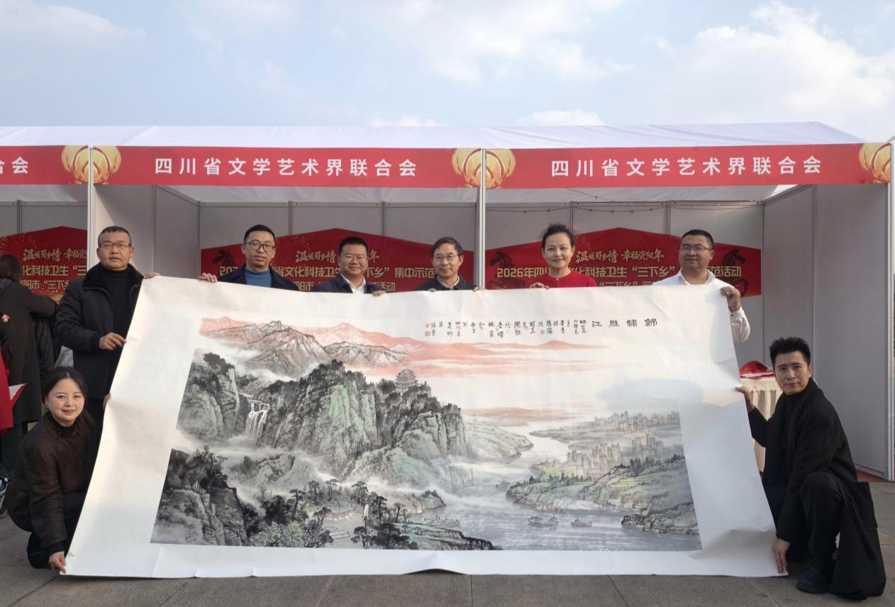 图片 3.png