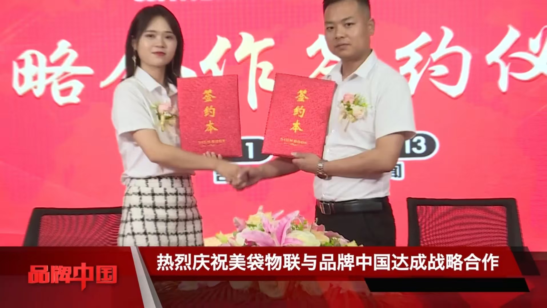微信图片_20260629143023_385_16.jpg