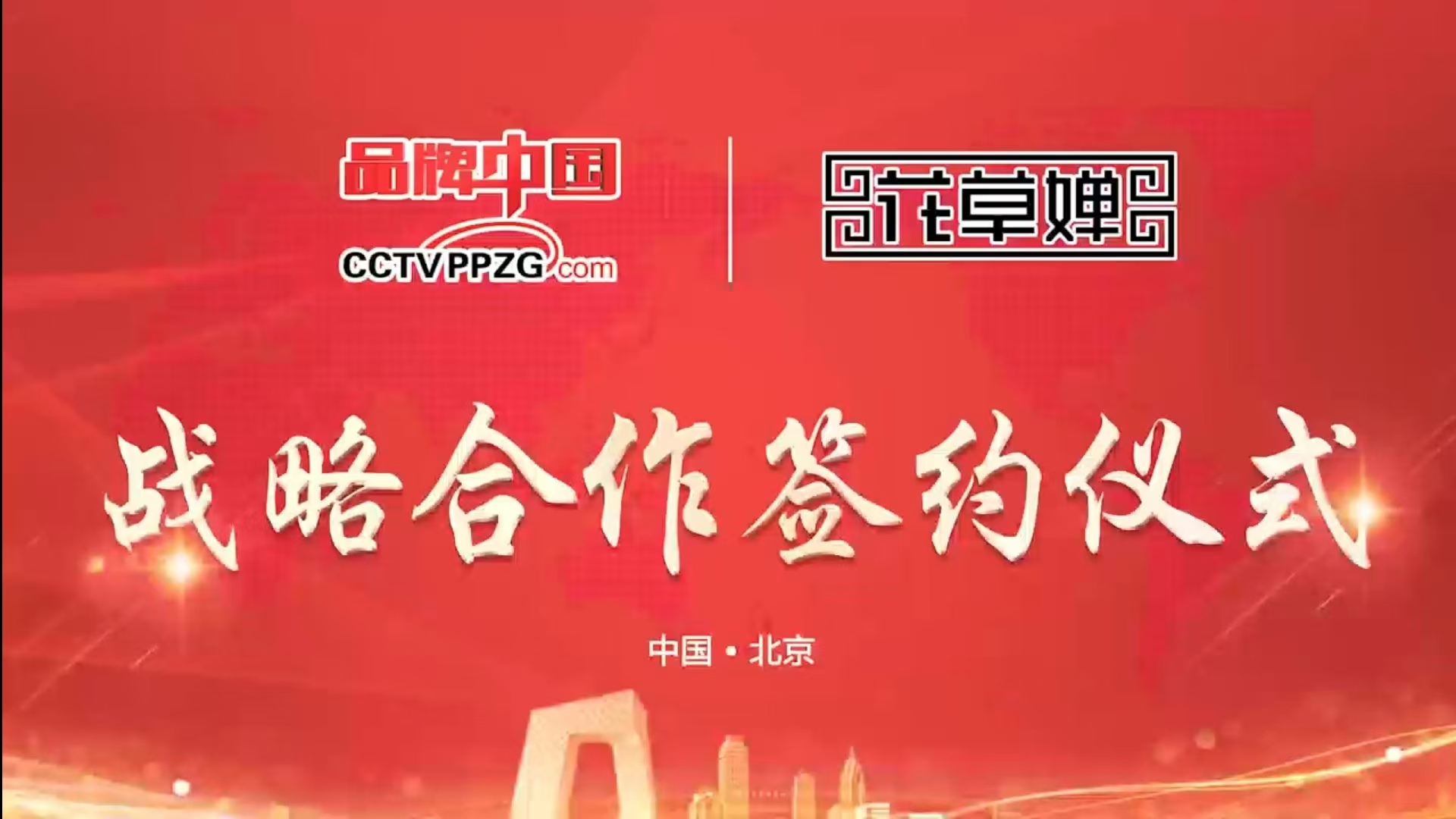微信图片_20260629143027_387_16.jpg