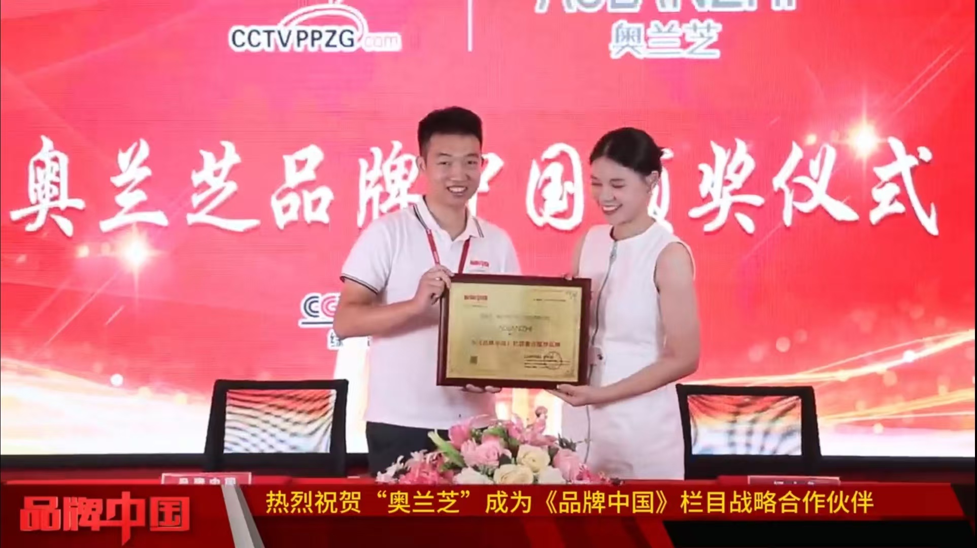 微信图片_20260629143033_390_16.jpg