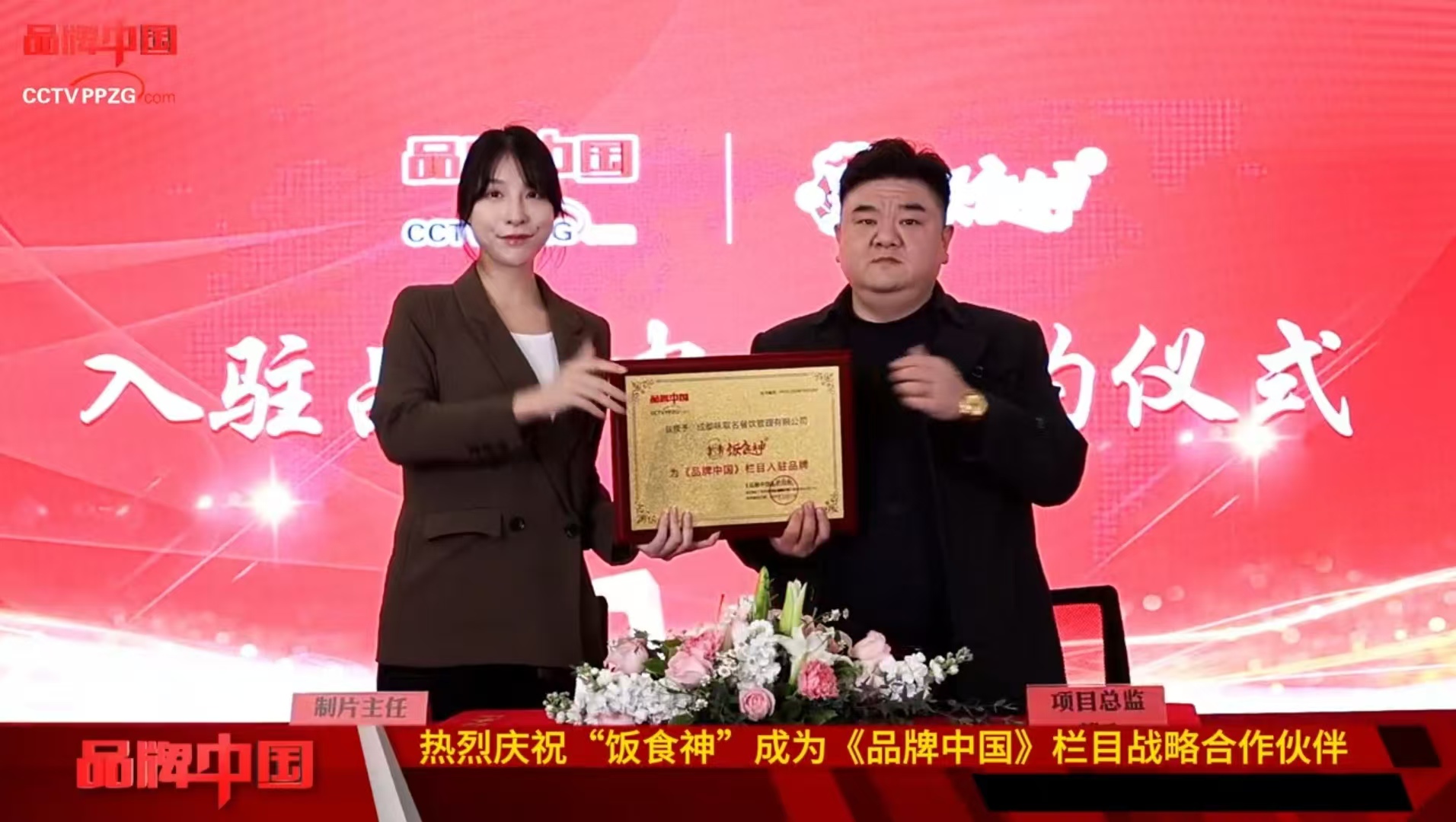 微信图片_20260629143036_391_16.jpg