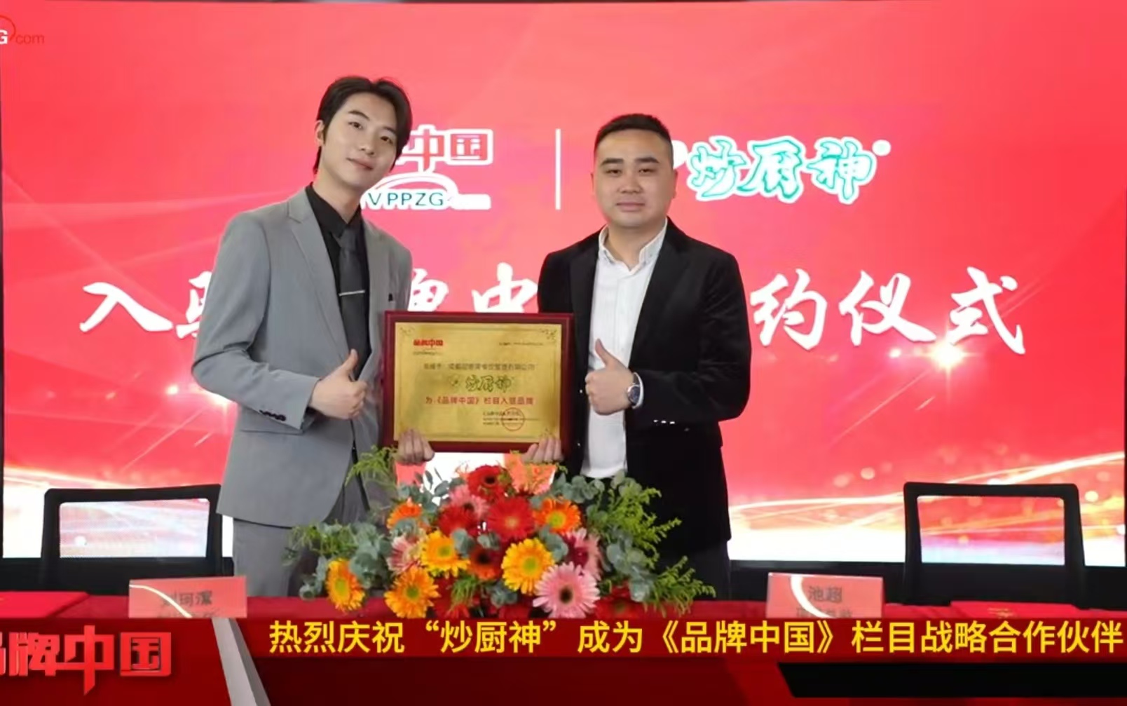 微信图片_20260629143038_392_16.jpg