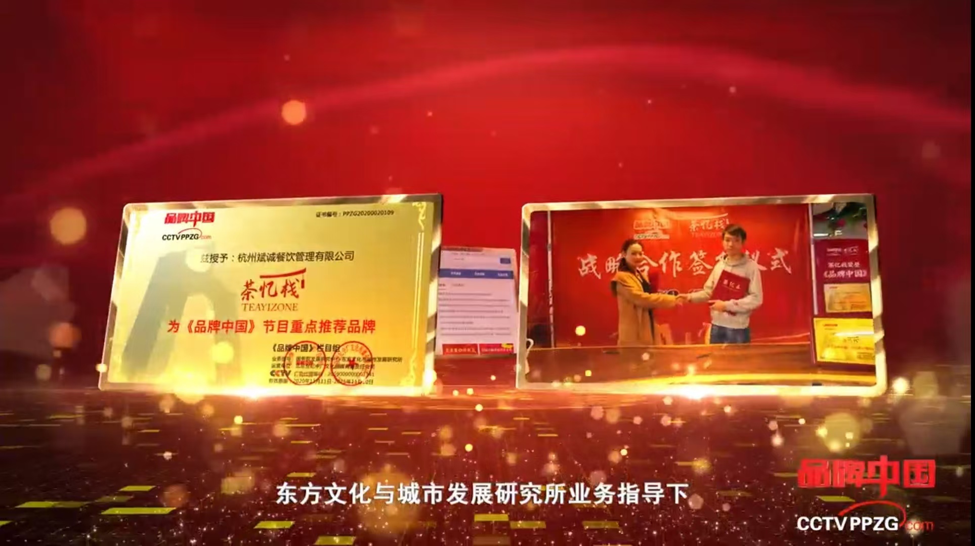 微信图片_20260629143041_393_16.jpg