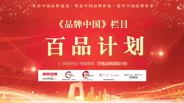 微信图片_20260630134145_542_2.png
