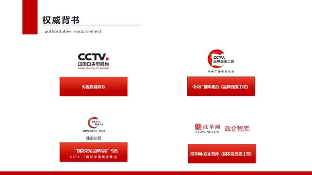微信图片_20260630134148_545_2.jpg