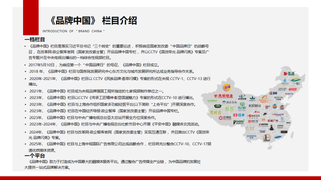 微信图片_20260630134146_543_2.png