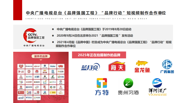 微信图片_20260630134149_546_2.png