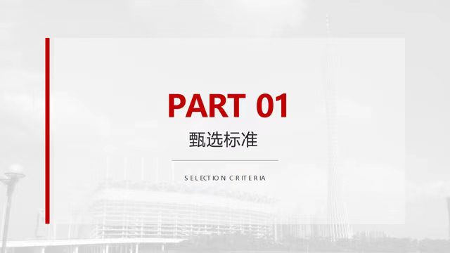 微信图片_20260630134149_547_2.jpg
