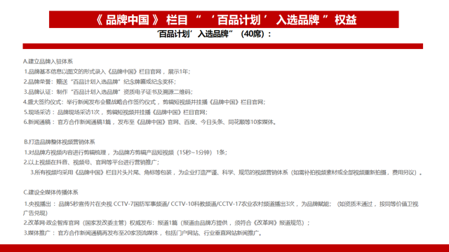 微信图片_20260630134153_551_2.png