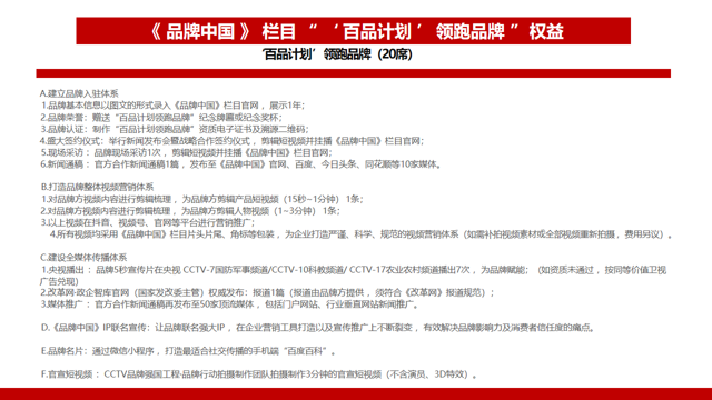 微信图片_20260630134155_553_2.png