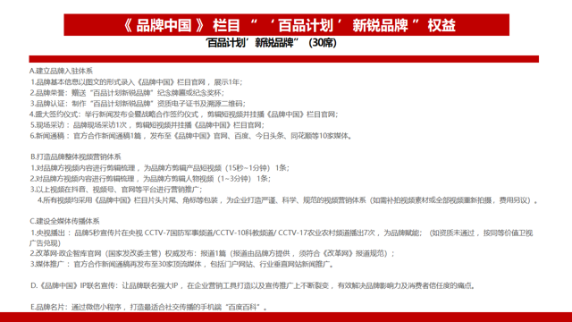 微信图片_20260630134154_552_2.png