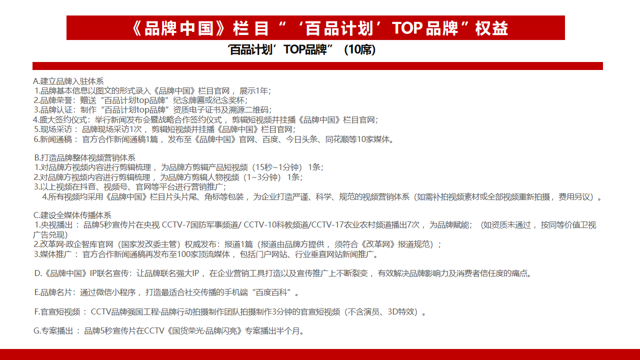 微信图片_20260630134156_554_2.png