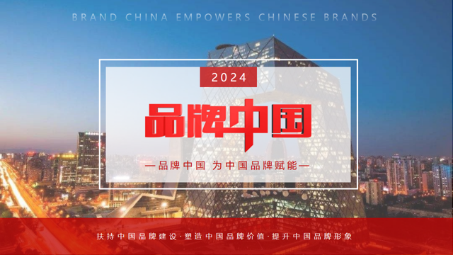 微信图片_20260630134726_556_2.png
