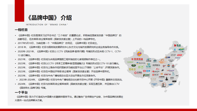 微信图片_20260630134727_557_2.png