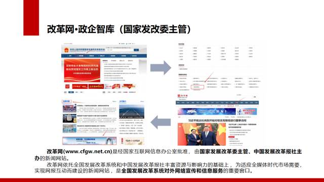 微信图片_20260630134732_562_2.png