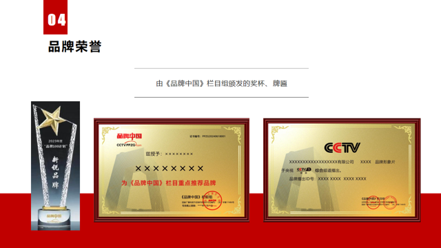 微信图片_20260630134736_567_2.png