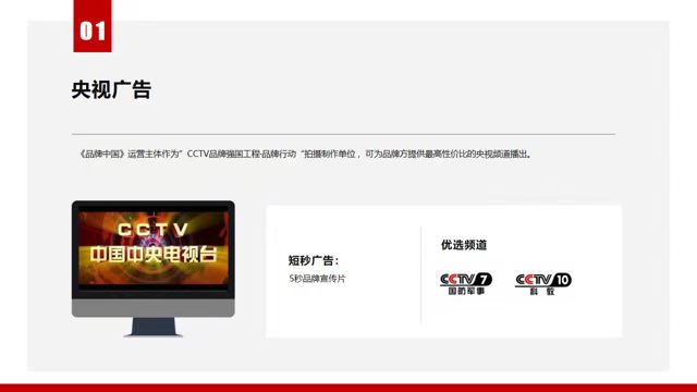 微信图片_20260630134734_564_2.jpg