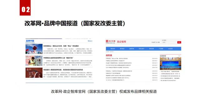 微信图片_20260630134734_565_2.jpg