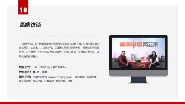 微信图片_20260630134742_573_2.jpg