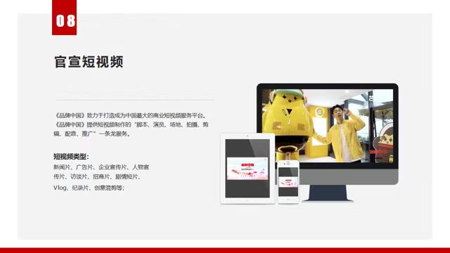 微信图片_20260630134740_571_2.jpg