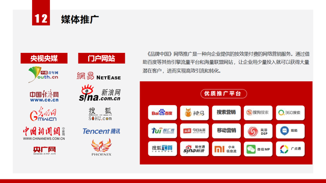 微信图片_20260630134744_575_2.png