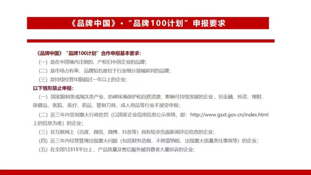 微信图片_20260630134748_579_2.jpg