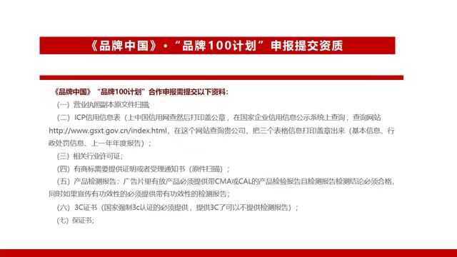 微信图片_20260630134747_578_2.jpg