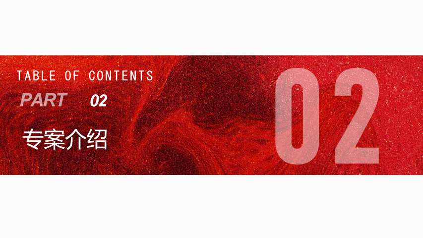 微信图片_20260630135323_591_2.png