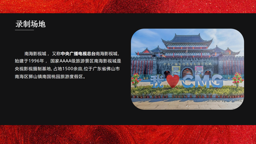 微信图片_20260630135329_597_2.png