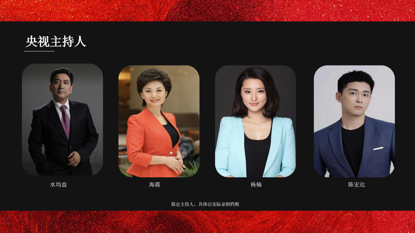 微信图片_20260630135330_598_2.png