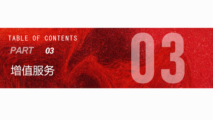 微信图片_20260630135332_600_2.png