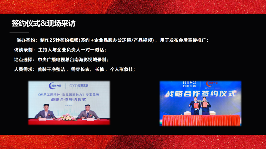 微信图片_20260630135334_603_2.png