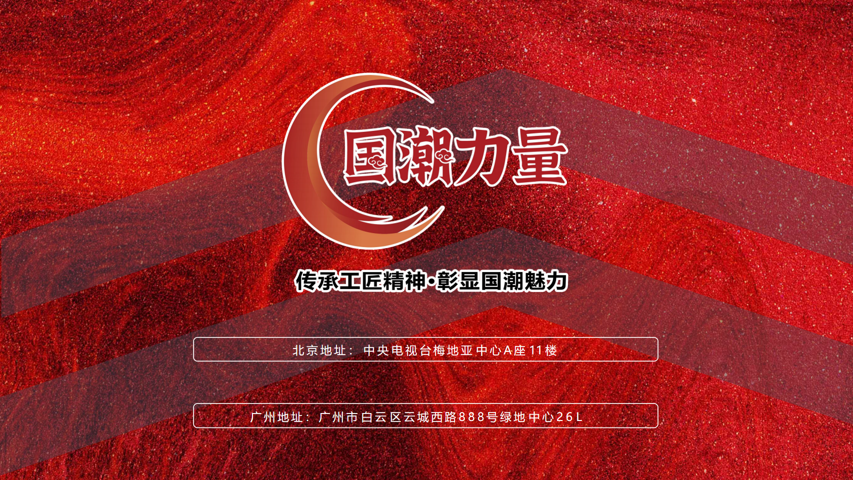 微信图片_20260630135340_609_2.png