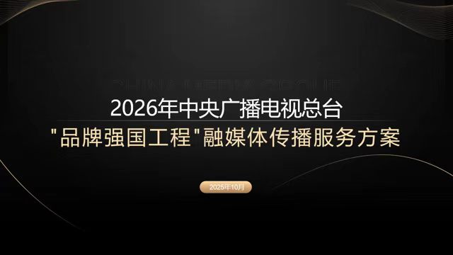 微信图片_20260630135925_610_2.jpg