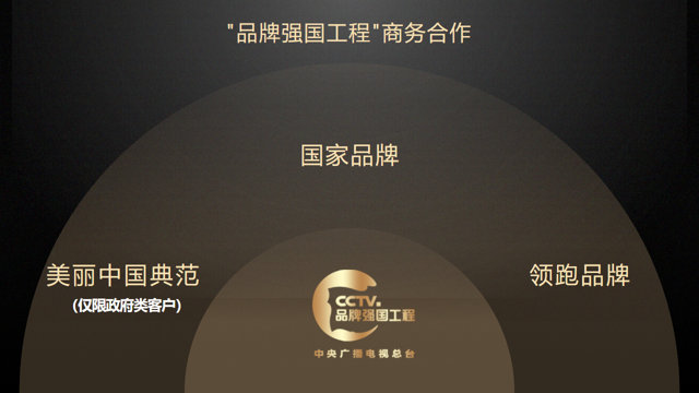 微信图片_20260630135926_611_2.png