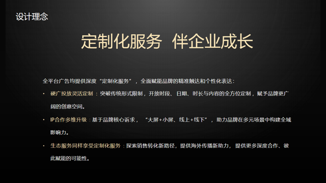 微信图片_20260630135926_612_2.png