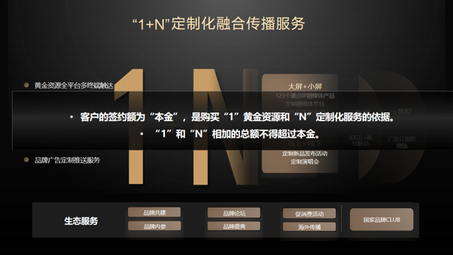 微信图片_20260630135927_613_2.png