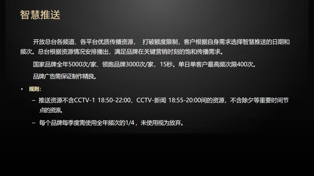 微信图片_20260630135936_623_2.png