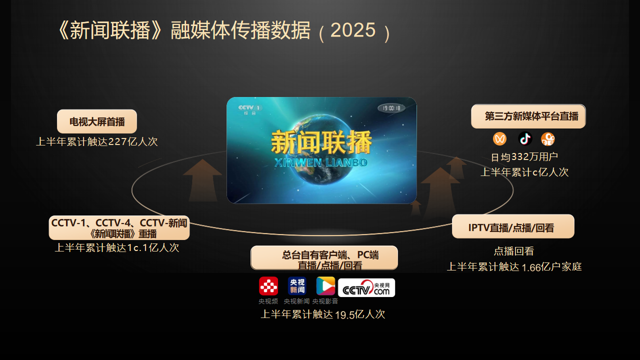 微信图片_20260630135929_615_2.png