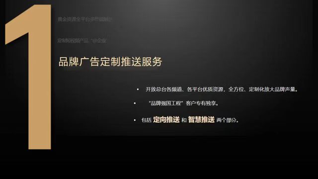 微信图片_20260630135934_620_2.jpg