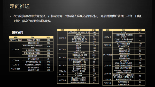 微信图片_20260630135935_621_2.png