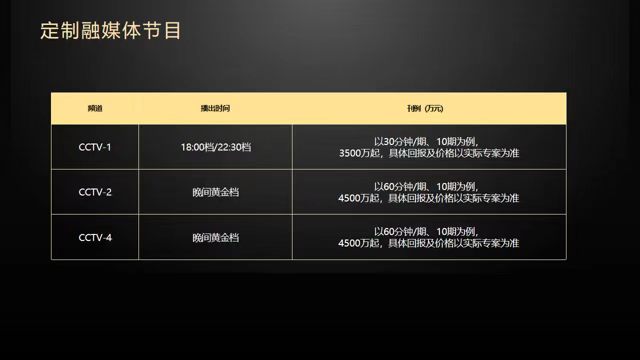 微信图片_20260630135945_632_2.jpg