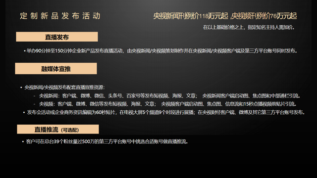 微信图片_20260630135949_637_2.png