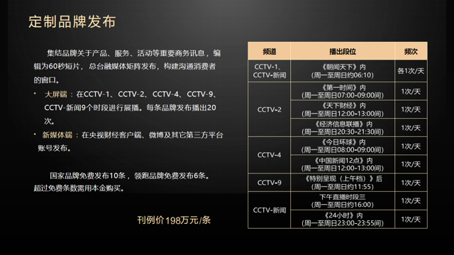 微信图片_20260630135950_638_2.png