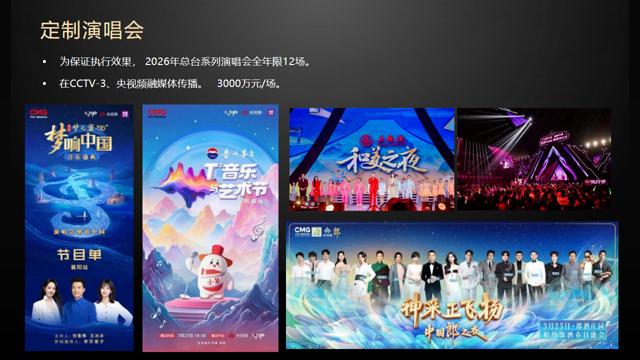 微信图片_20260630135951_639_2.png